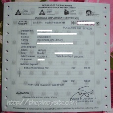 bagong format ng overseas employment certificate (OEC)